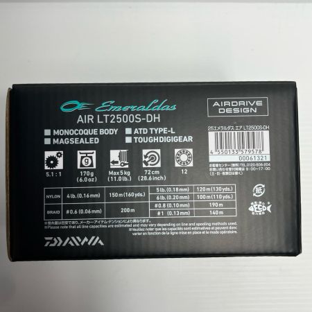 DAIWA ダイワ スピニングリール 25エメラルダスエア LT2500S-DH  00061321