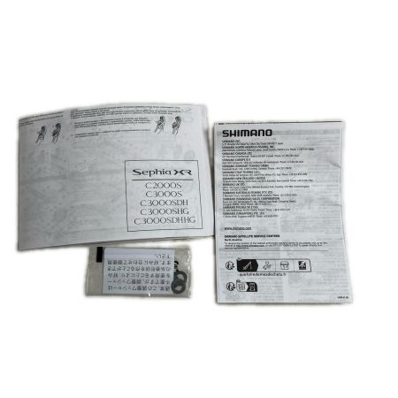 SHIMANO シマノ 釣り用品 リール スピニングリール 25ソアレ XR C2000SSHG  048974