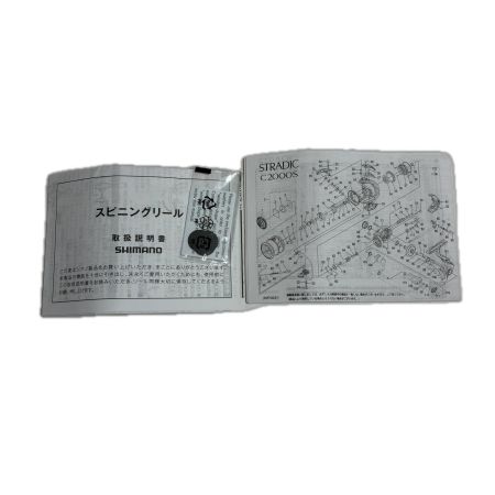 SHIMANO シマノ 釣り用品 リール スピニングリール 23ストラディック4000XG 045904