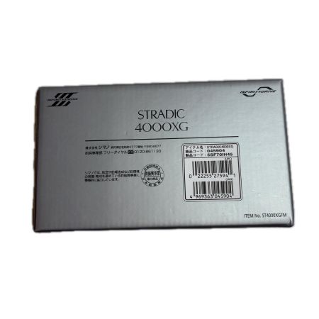 SHIMANO シマノ 釣り用品 リール スピニングリール 23ストラディック4000XG 045904