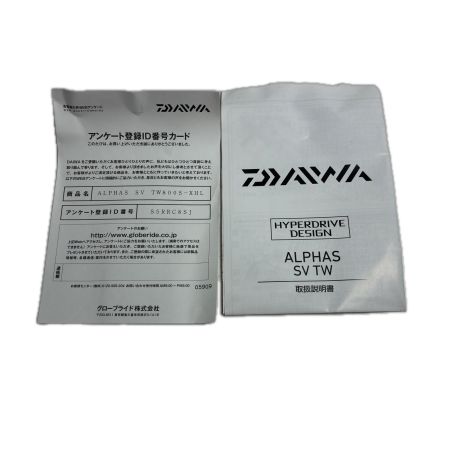 DAIWA ダイワ 釣り用品 リール ベイトリール 21アルファス SV TW 800S-XHL 00630228
