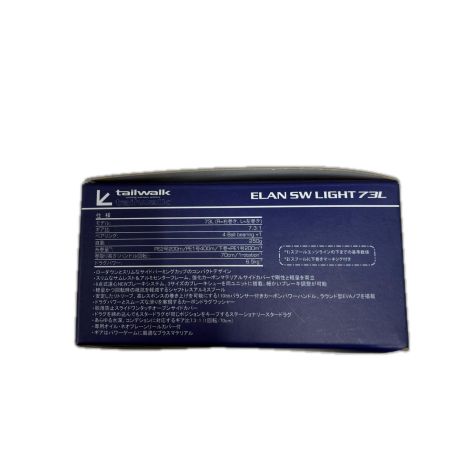 tailwalk テイルウォーク 釣り用品 リール 両軸リール エランSWライト 73L 
