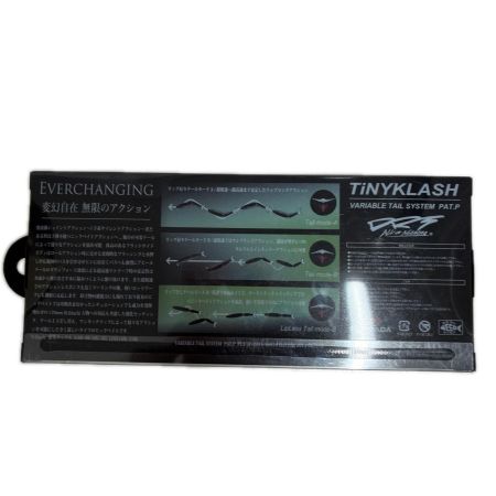 DRT 釣り用品 ルアー ビックベイト タイニークラッシュLOW ＃スペクター 未使用品(S)