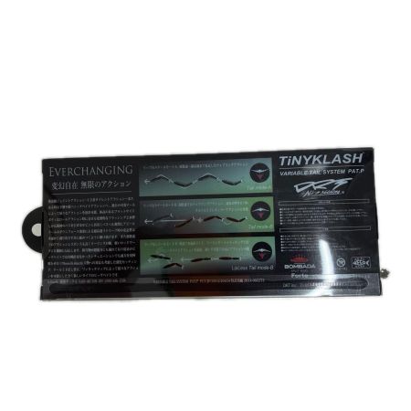 DRT 釣り用品 ルアー ビックベイト DRT DAHLIA 未使用品(S) ﾀｲﾆｰｸﾗｯｼｭLOW