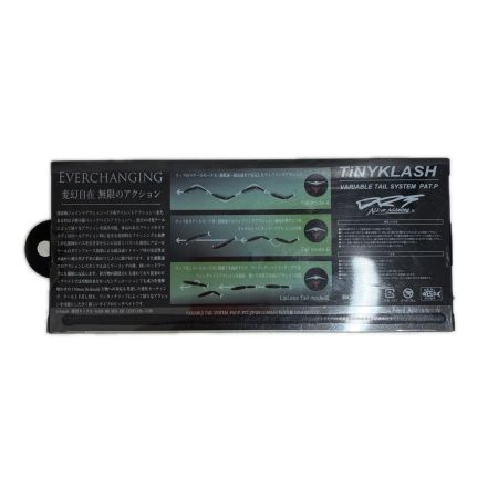 DRT 釣り用品 ルアー ビックベイト タイニークラッシュLOW クィーン 未使用
