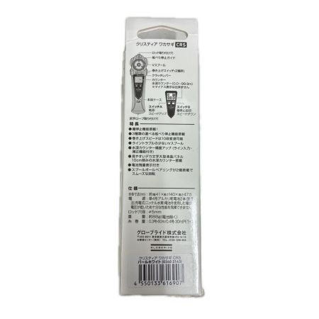 DAIWA ダイワ 釣り用品 リール 電動リール クリスティア ワカサギCRSデンドウリール パールホワイト 美品 程度A 03402143