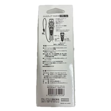 DAIWA ダイワ 釣り用品 リール 電動リール DAIWAクリスティアワカサギCRS-Cアルファネビュラシルバー 美品 程度A 箱付 03402191