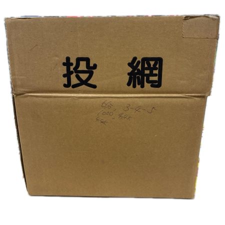 釣り用品 釣り小物 投網