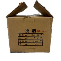 釣り用品 釣り小物 投網 Sランク