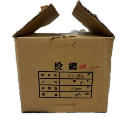 釣り用品 釣り小物 投網