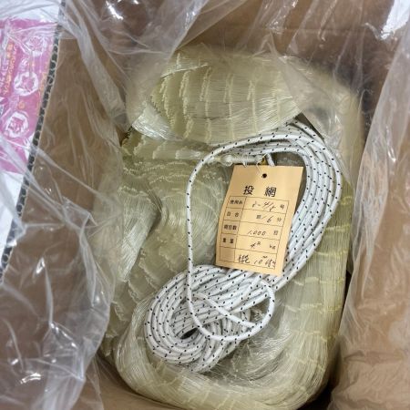釣り用品 釣り小物 投網