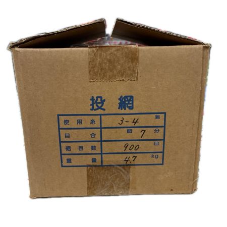 釣り用品 釣り小物 投網