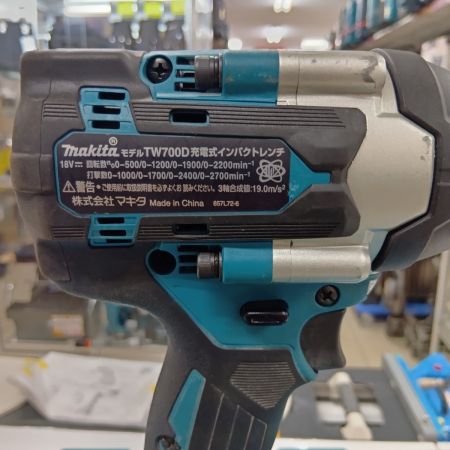 MAKITA マキタ TW700D ブルー 工具 締め付け工具 インパクトレンチ 程度B 充電器・充電池2個・ケース付 コードレス式 12.7mm 600Nm 18v 6.0Ah 4,5 0082247 使用感有