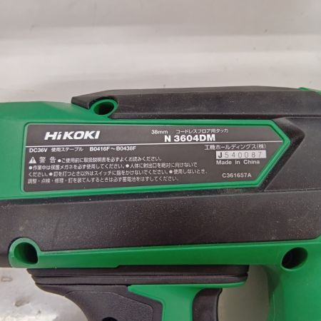 HiKOKI ハイコーキ N3604DM グリーン 程度B ケース付 コードレス式 36v J540087 キズ・ヨゴレ有