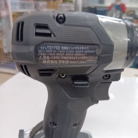 MAKITA マキタ TD173DRGXB ブラック 締め付け工具 インパクトドライバ　程度C 付属品完備 コードレス式 18v 219543 キズ・ヨゴレ有