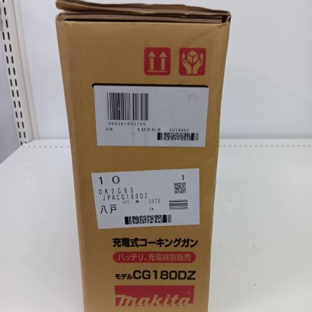 MAKITA マキタ CG180DZ ブルー コーキングガン　未使用品(S) 付属品完備 コードレス式 18v 10253 美品