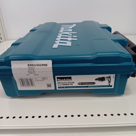 MAKITA マキタ HR2670 ブルー 締め付け工具 ハンマドリル　未使用品(S) コード式 26mm 100v 20183