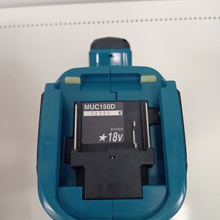 MAKITA マキタ MUC150DRG 工具 切断工具 チェーンソー  未使用品(S) 充電器・充電池1個付 コードレス式 18v 6.0Ah