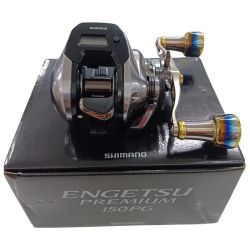 SHIMANO シマノ 03790 ベイトリール 炎月プレミアム 150PG 程度B 箱付 Bランク