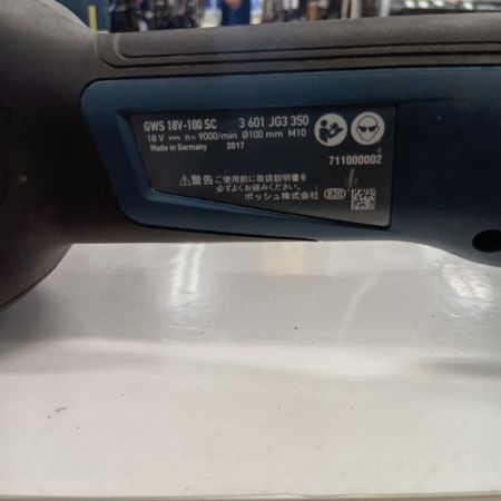 BOSCH ボッシュ BWS 18V-100 ブルー 工具 研磨工具 グラインダー 程度C 充電池1個付 コードレス式 18v 711000002 キズ・ヨゴレ有