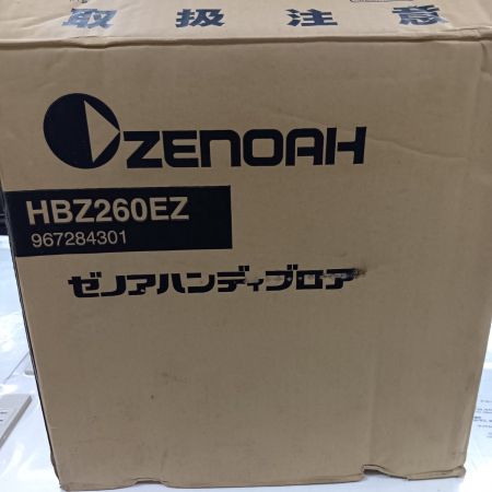 ZENOAH HBZ260EZ レッド  ブロワ ZENOAH HBZ260EZ レッド 未使用品(S) 付属品完備
