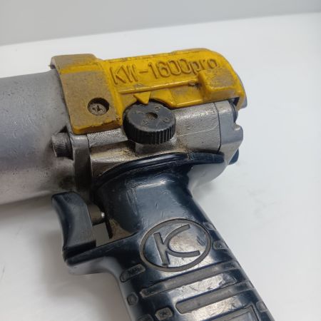 空研工業 インパクトレンチ　常圧 KW-1600pro イエロー