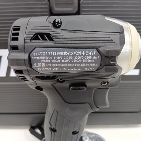 MAKITA マキタ TD171DRGX ブラック 締め付け工具 インパクトドライバ 未使用品(S) 充電器・充電池2個・ケース付 18v 6.0Ah