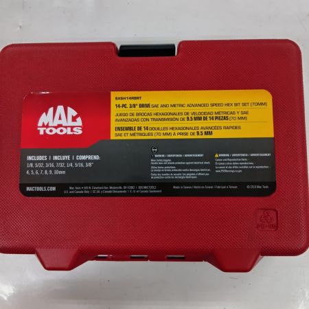 MAC TOOLS マック SXSH14RBRT シルバー 工具 ハンドツール ビットソケット 程度A 14個+ケース付き 3/8 美品 ヘクスピット