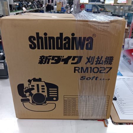 shindaiwa 新ダイワ RM1027 ブルー 刈払機 草刈機 未使用品(S) 本体のみ 2サイクル 不明 美品