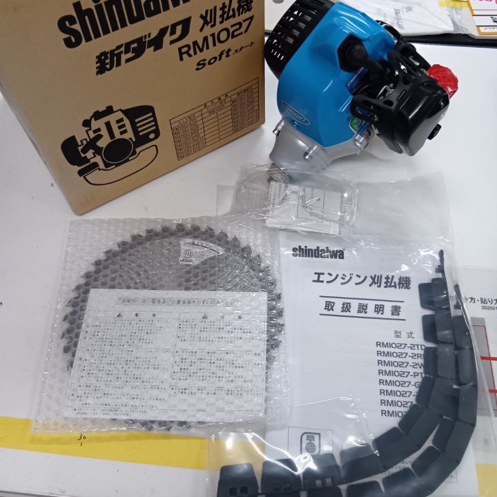 shindaiwa 新ダイワ RM1027 ブルー 刈払機 草刈機 未使用品(S) 本体 shindaiwa 新ダイワ RM1027 ブルー 刈払機 草刈機 未使用品(S) 本体