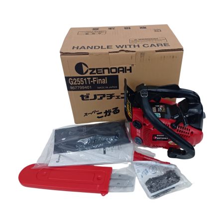 ZENOAH G2551T-Final レッド 工具 切断工具 チェーンソー 未使用品(S) 付属品完備 2サイクル 不明