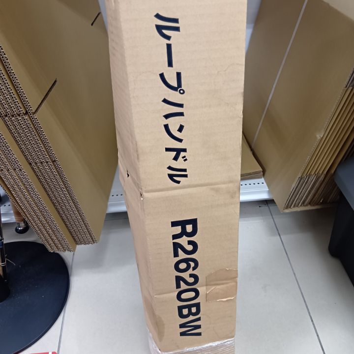 KIORITZ RME2620 刈払機 草刈機 未使用品(S) 付属品完備 2サイクル 