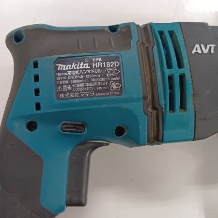 MAKITA マキタ HR182D ブルー 締め付け工具 ハンマドリル　程度C 本体のみ コードレス式 18v 0039194 キズ・ヨゴレ有