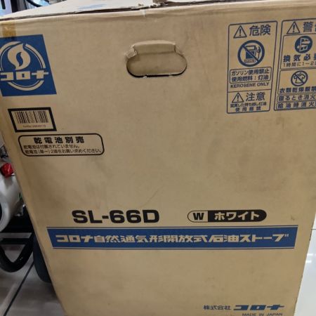 CORONA コロナ SS-66D 店頭引取限定】工具関連用品 ストーブ　未使用品(S) 本体のみ