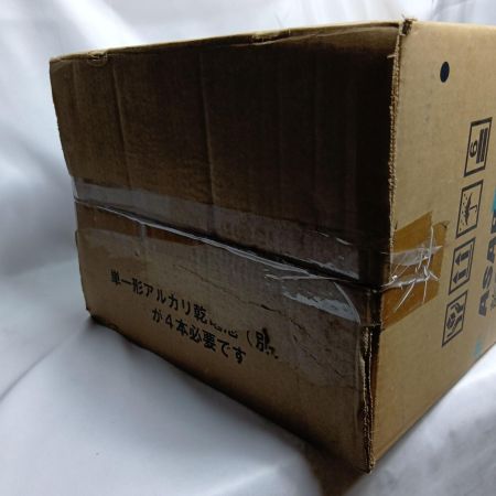 麻場 DP-10 未使用品 付属品完備 コードレス式 不明 DP-10