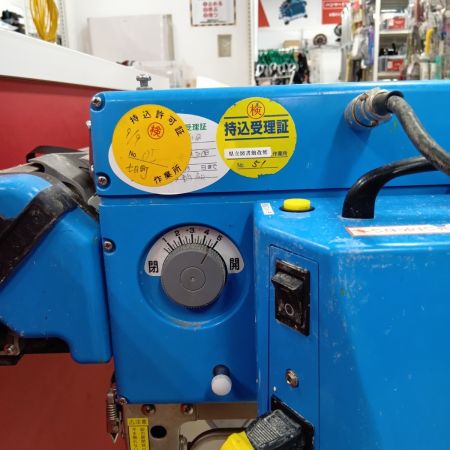 極東産機 ﾌﾟﾗｲﾑ ﾚﾎﾞｱｯﾌﾟ 【引取限定】大型機械 糊付け機 程度B コード式 通電確認OK