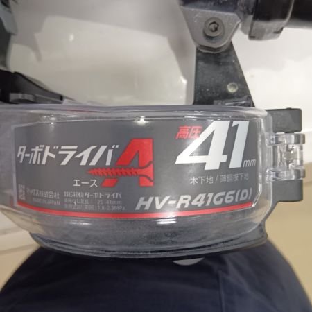 MAX マックス HV-R41G6 レッド エアツール ねじ打ち機 程度B 付属品完備 高圧 24A071518 使用感有
