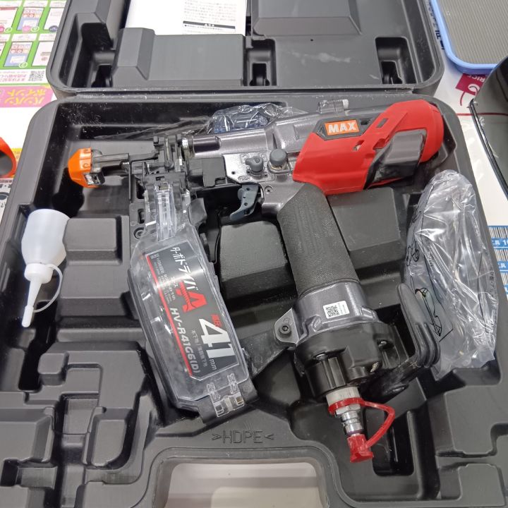 MAX マックス HV-R41G6 レッド エアツール ねじ打ち機 程度B 付属品 
