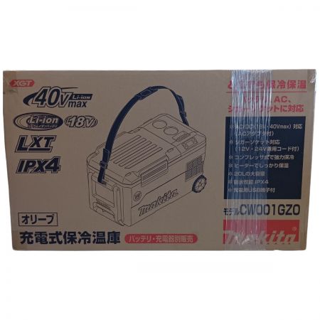 58770 MAKITA マキタ CW001GZO  保冷温庫 未使用品(S) 付属品完備 18v 美品