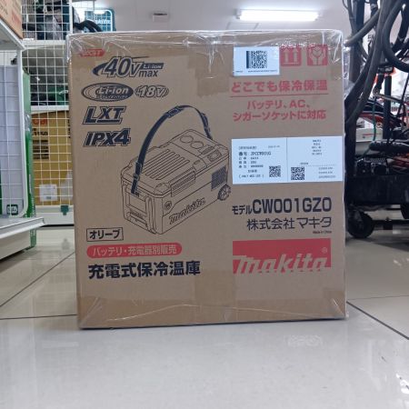 58770 MAKITA マキタ CW001GZO  保冷温庫 未使用品(S) 付属品完備 18v 美品