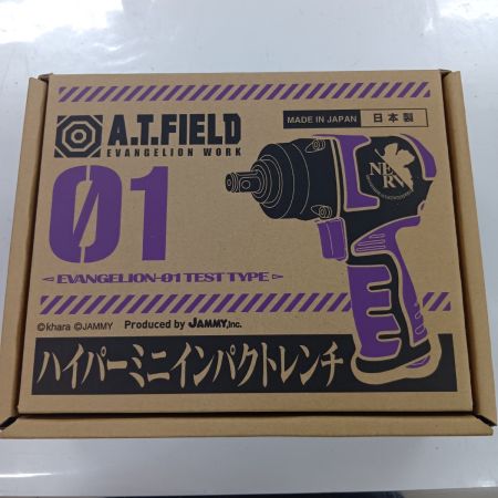 SI-1600E-01 パープル 締め付け工具 インパクトレンチ SI-1600E-01 未使用品(S)