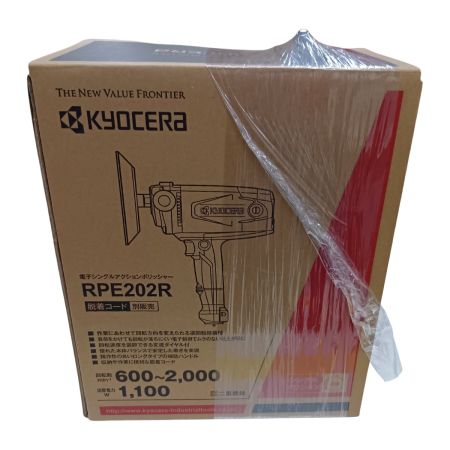KYOCERA キョウセラ RPE202R ブラック 研磨工具 シングルアクションポリッシャー 程度A 付属品完備 コード式 100v 不明
