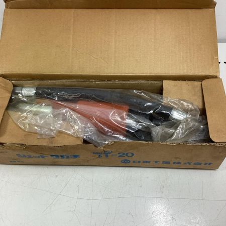 NITTO ジェットタガネ JT-20 オレンジ