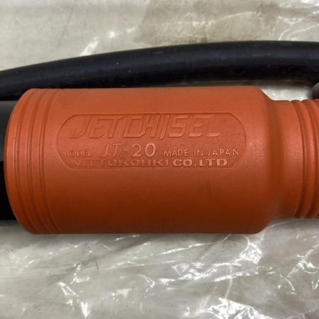 NITTO ジェットタガネ JT-20 オレンジ