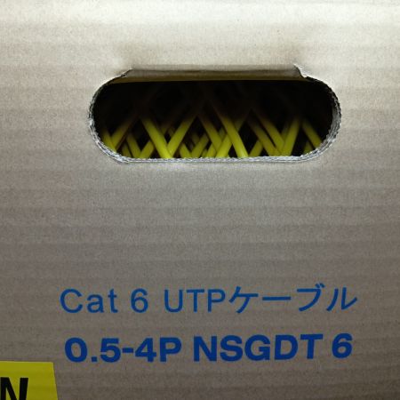 日線 NSGDT6 イエロー