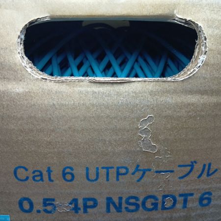 日線 NSDGT6 ブルー