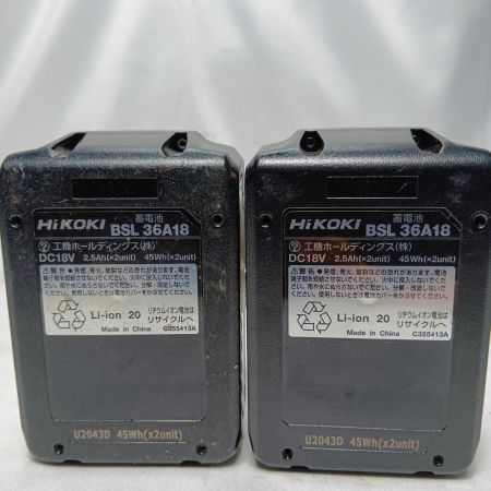 HiKOKI ハイコーキ WH36DC ブラック 充電器・充電池2個・ケース付 コードレス式 36v J1104321 キズ・ヨゴレ有 WH36DC ブラック