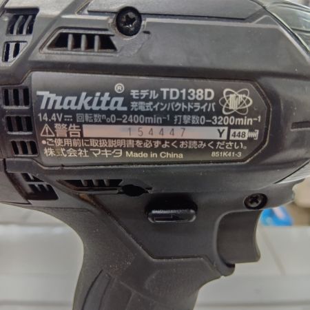 MAKITA マキタ TD138DRFXB ブラック 工具 締め付け工具 インパクトドライバ 程度B 充電器・充電池2個・ケース付 コードレス式 14.4v 3.0Ah 不明 使用感有