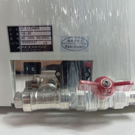 アズワン 超音波洗浄機 US-3R ベージュ 程度B 付属品完備 現状販売