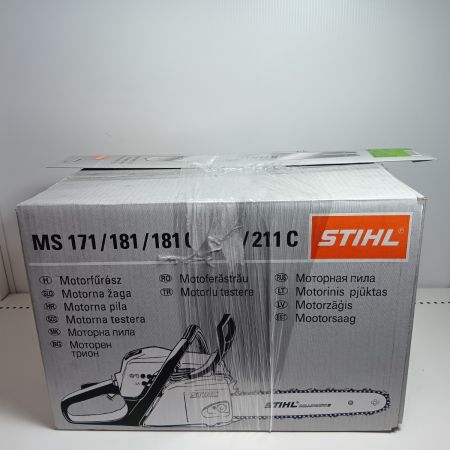 STIHL チェーンソー MS211C-BE オレンジ